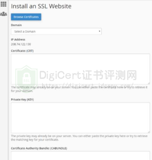 成功安装通配符证书
