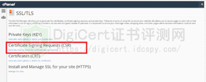 SSL / TLS Manager