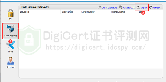 运行Windows的DigiCert证书实用程序