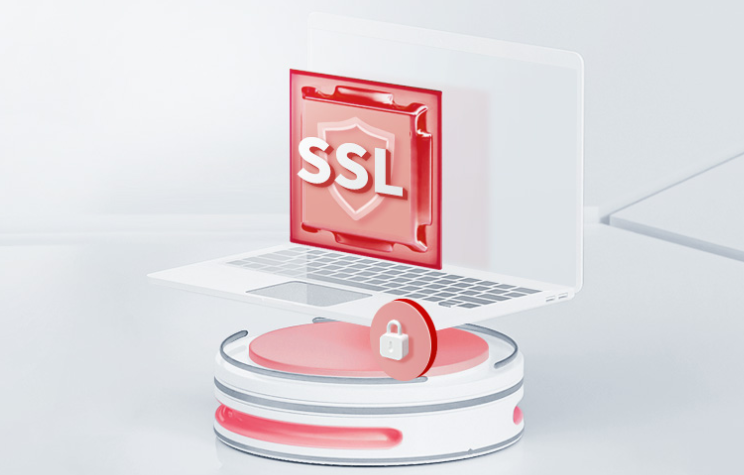 SSL证书免费